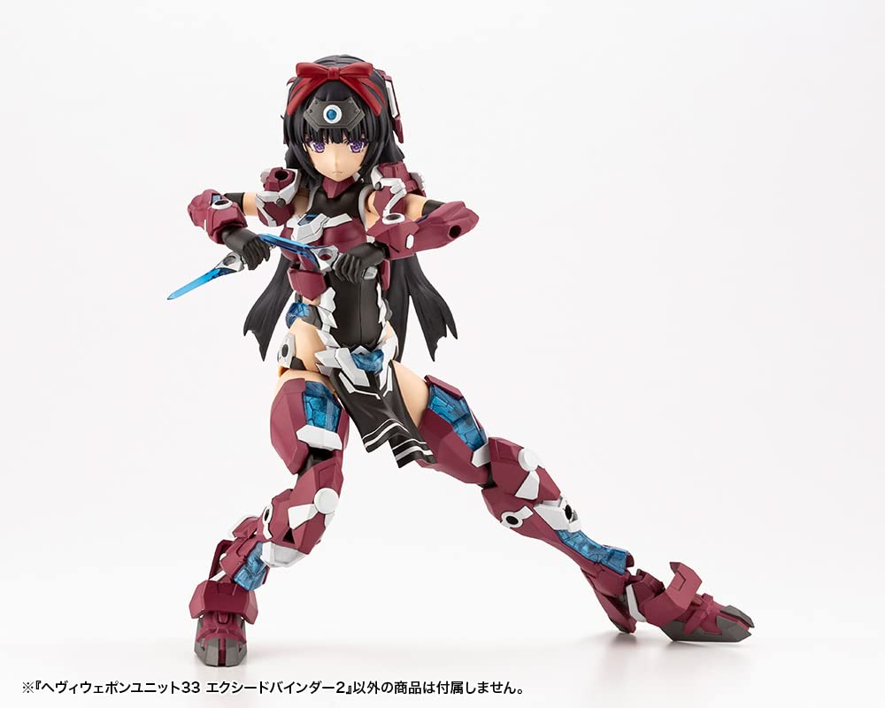 KOTOBUKIYA M.S.G Modeling Support Goods Heavy Weapon Unit 33 Exceed Binder 2- Japan Figure Store - #1 Bring To You The Best Japanese Goods