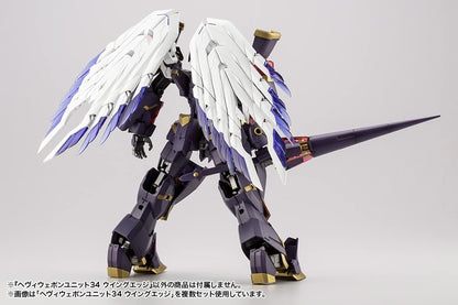 Figure Parts Heavy Weapon Unit 34 Wing Edge- Japan Figure Store - #1 Bring To You The Best Japanese Goods
