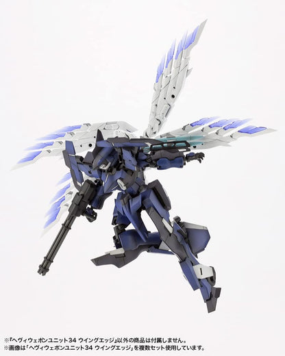 Figure Parts Heavy Weapon Unit 34 Wing Edge- Japan Figure Store - #1 Bring To You The Best Japanese Goods