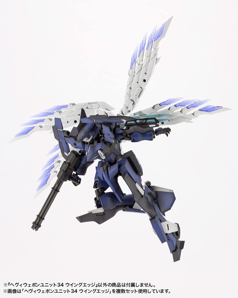 Figure Parts Heavy Weapon Unit 34 Wing Edge- Japan Figure Store - #1 Bring To You The Best Japanese Goods