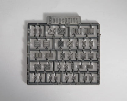 Kotobukiya Msg Square Mold III Non-Scale Plastic Model Support Goods Unit P127- Japan Figure Store - #1 Bring To You The Best Japanese Goods