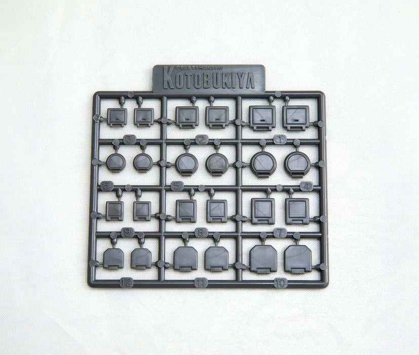 Kotobukiya Msg Modeling Support Goods Non-Scale Plastic Model Hatch Unit P134