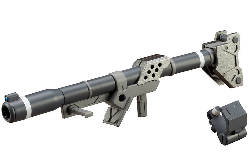 KOTOBUKIYA Msg Modeling Support Goods Rw002 Weapon Unit 02 Hand Bazooka