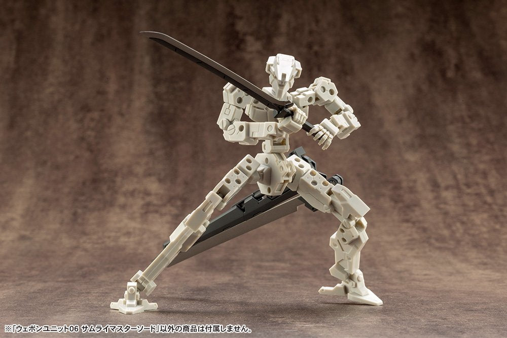 KOTOBUKIYA Msg Modeling Support Goods Rw006 Arme Unité 06 Samurai Master Sword