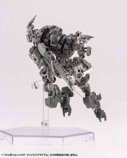 KOTOBUKIYA M.S.G Modeling Support Goods Weapon Unit 07 Twin Link Magnum- Japan Figure Store - #1 Bring To You The Best Japanese Goods