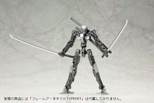 Kotobukiya MSG Weapon Unit 32 Épée japonaise 140 mm Modèle en plastique sans échelle MW32X