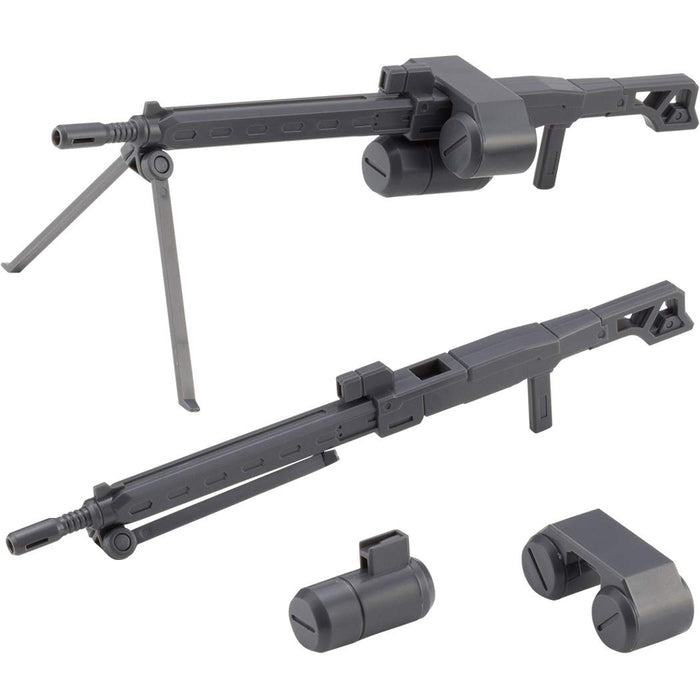 KOTOBUKIYA Msg Modeling Support Goods Mw44 Weapon Unit 44 Heavy Machine Gun- Japan Figure Store - #1 Bring To You The Best Japanese Goods
