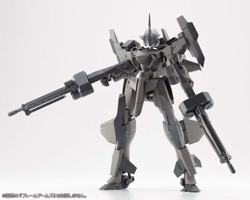 KOTOBUKIYA Msg Modeling Support Goods Mw44 Weapon Unit 44 Heavy Machine Gun- Japan Figure Store - #1 Bring To You The Best Japanese Goods