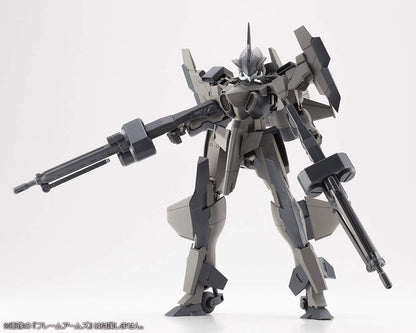 KOTOBUKIYA Msg Modeling Support Goods Mw44 Weapon Unit 44 Heavy Machine Gun- Japan Figure Store - #1 Bring To You The Best Japanese Goods