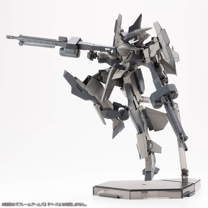 KOTOBUKIYA Msg Modeling Support Goods Mw44 Weapon Unit 44 Heavy Machine Gun- Japan Figure Store - #1 Bring To You The Best Japanese Goods