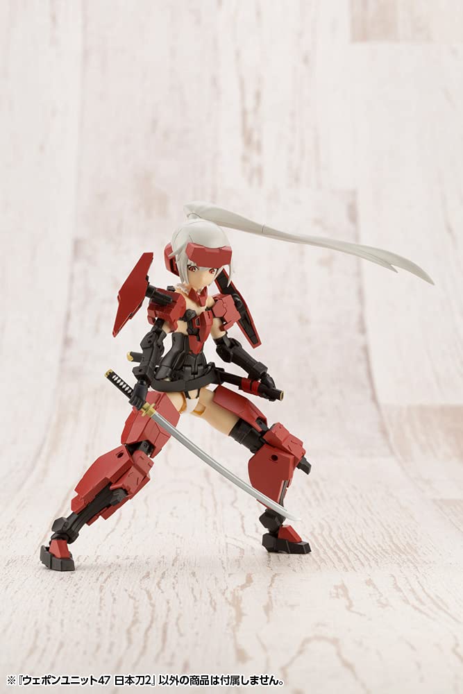 KOTOBUKIYA M.S.G Modeling Support Goods Weapon Unit 47 Japanese Blades 2- Japan Figure Store - #1 Bring To You The Best Japanese Goods