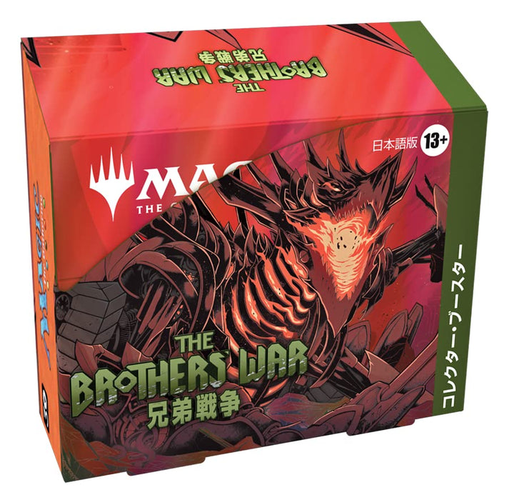 Mtg Magic: The Gathering Brotherhood War Collector Booster Japanese Version (Box) 12 Packs