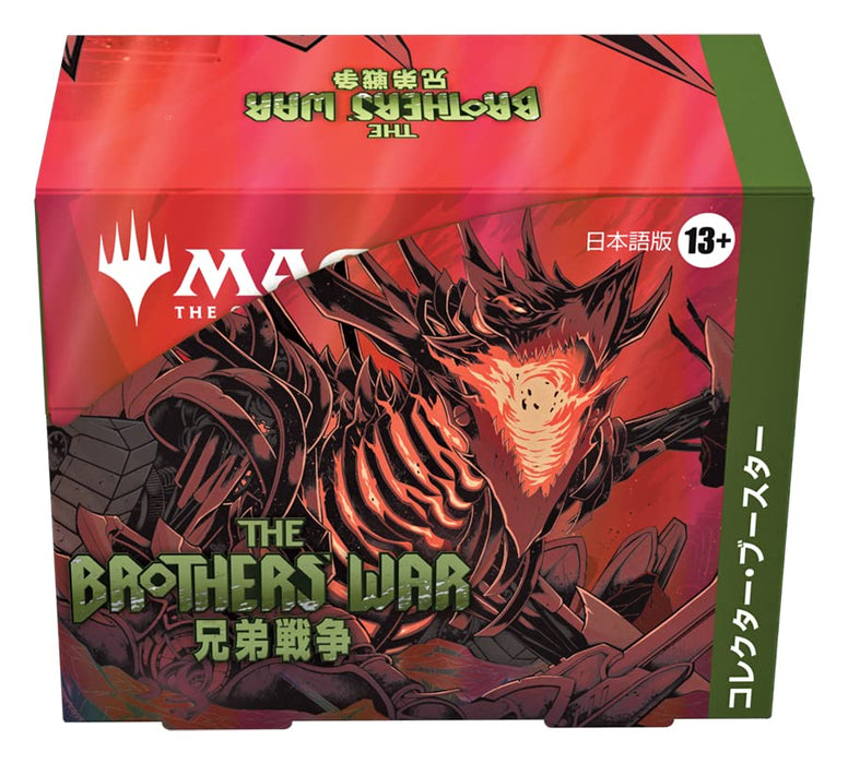 Mtg Magic : The Gathering Brotherhood War Collector Booster Version Japonaise (Boîte) 12 Packs