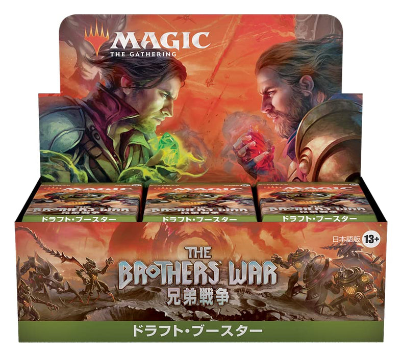 Mtg Magic: The Gathering Brotherhood War Draft Booster Version Japonaise (Boîte) 36 Packs Inclus