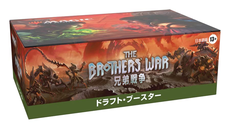 Mtg Magic: The Gathering Brotherhood War Draft Booster Japanese Version (Box) 36 Packs Included