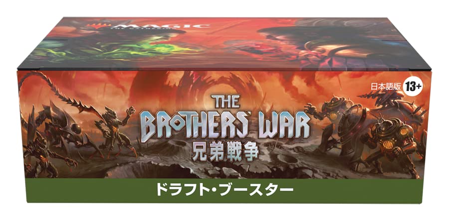 Mtg Magic: The Gathering Brotherhood War Draft Booster Japanische Version (Box) 36 Packungen enthalten