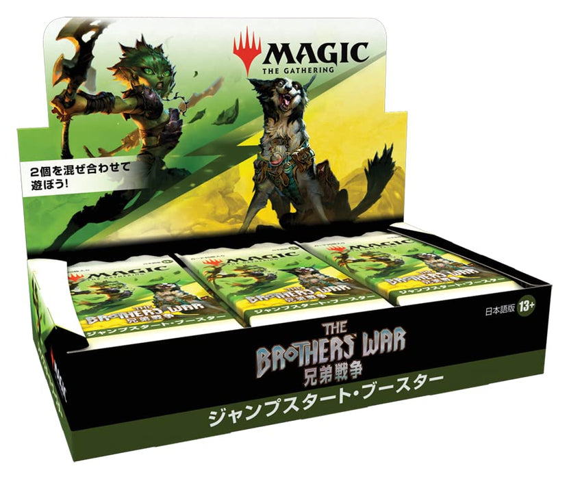 Mtg Magic: The Gathering Brotherhood War Jump Start Booster Japanische Version (Box) 18 Packungen enthalten