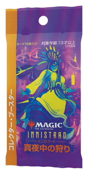 Magic The Gathering: The Gathering Unity Dominaria Collector Booster 12-Pack Collectible Card
