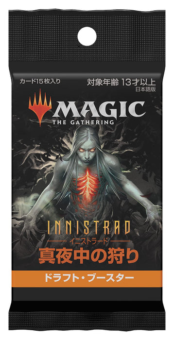 Magic The Gathering: New Capenna Commander Deck (Obscura Operatio) - Trading Card Game In Japan