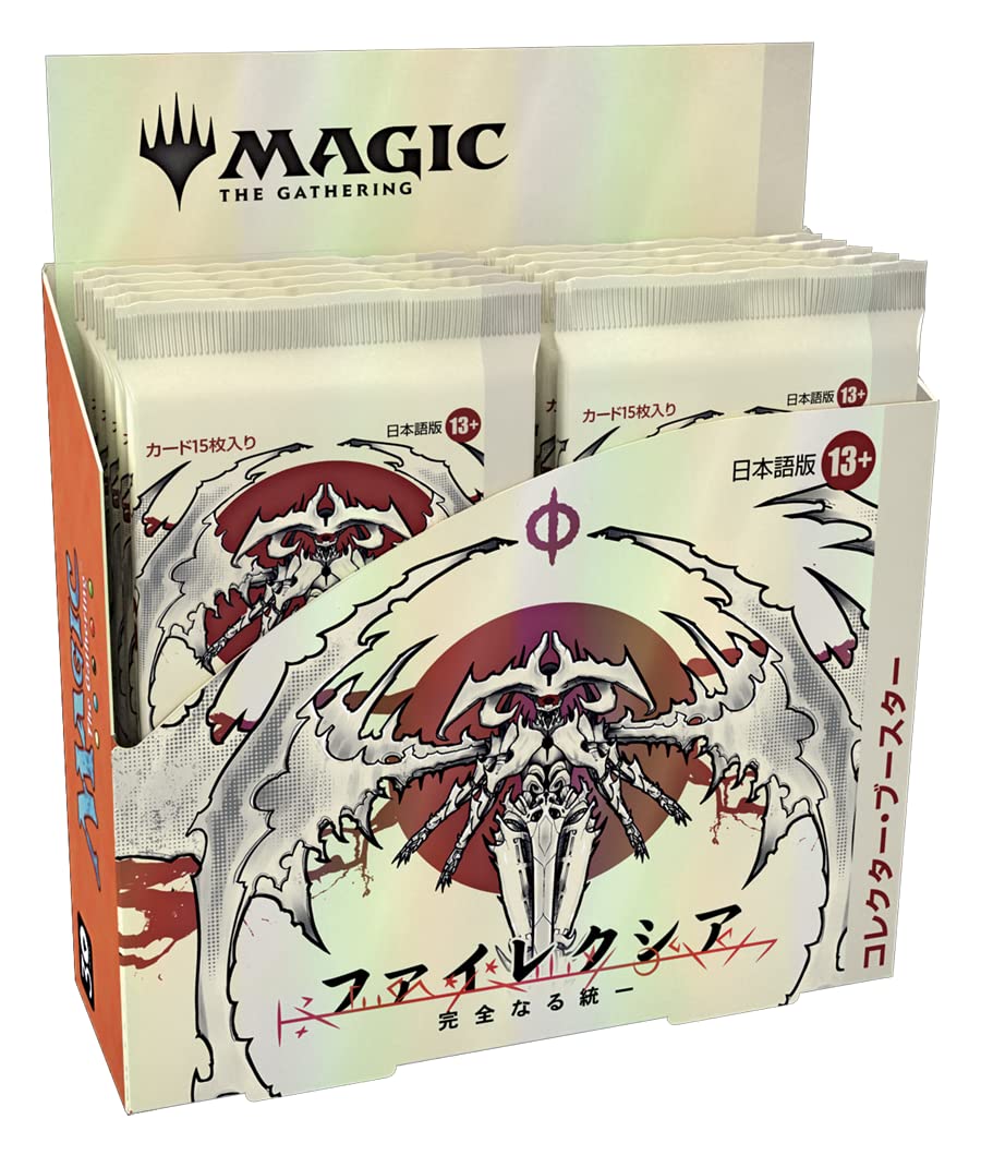 Magic The Gathering Phyrexia Japanese Edition Collector Booster 12 Packs By  Wizards Of The Coast