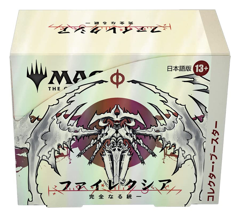 Magic The Gathering Phyrexia Japanese Edition Collector Booster 12 Packs By Wizards Of The Coast