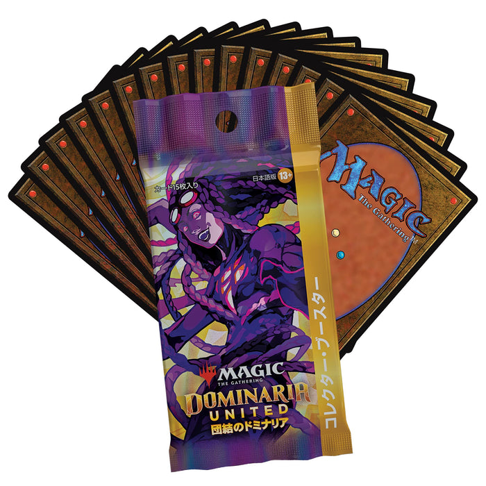 Mtg Magic : The Gathering Unite Dominaria Collector Booster Version Japonaise (Boîte) 12 Packs