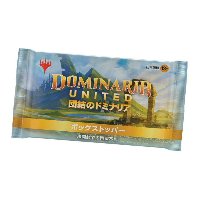 Mtg Magic : The Gathering Unite Dominaria Collector Booster Version Japonaise (Boîte) 12 Packs