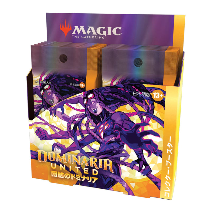 Magic The Gathering: The Gathering Unity Dominaria Collector Booster 12er Pack Collectible Card