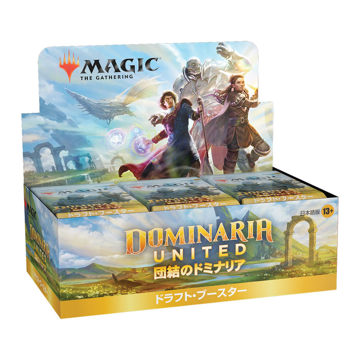 Magic The Gathering : The Gathering Unity Dominaria Draft Booster 36 cartes à collectionner au Japon