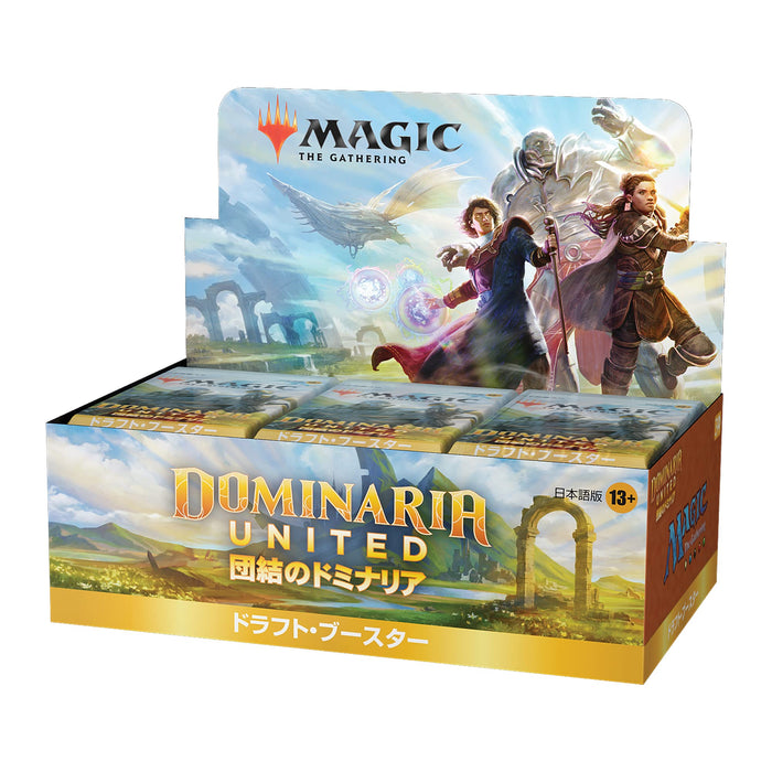 Magic The Gathering: The Gathering Unity Dominaria Draft Booster 36-Pack Japan Collectible Card