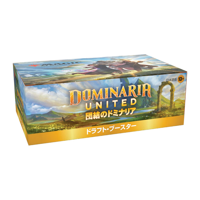 Magic The Gathering: The Gathering Unity Dominaria Draft Booster 36-Pack - Japan Collectible Card