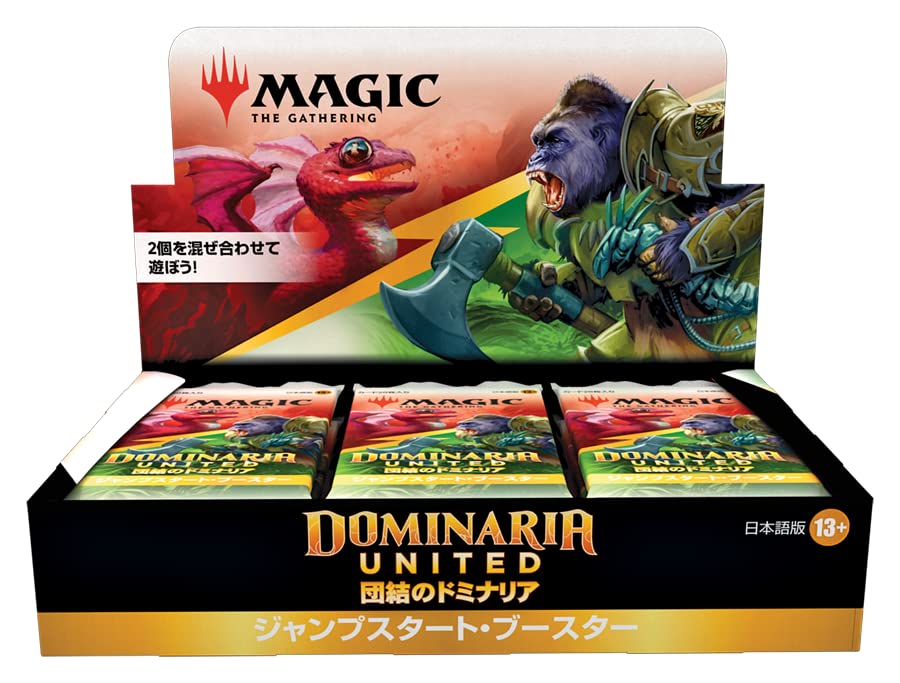 Wizards Of The Coast Mtg Dominaria United Jump Start Booster Version japonaise 18 paquets de cartes de jeu
