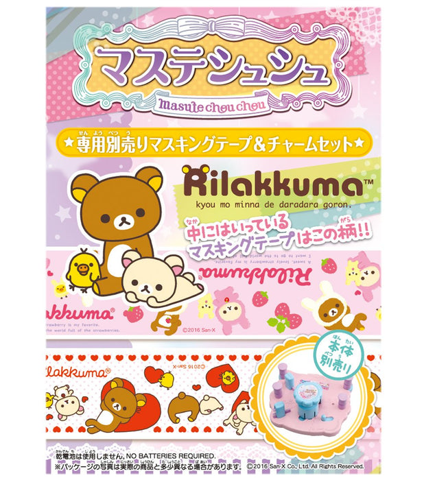 Takara Tomy Rilakkuma Muste Haargummi mit Klebeband und Charm-Set