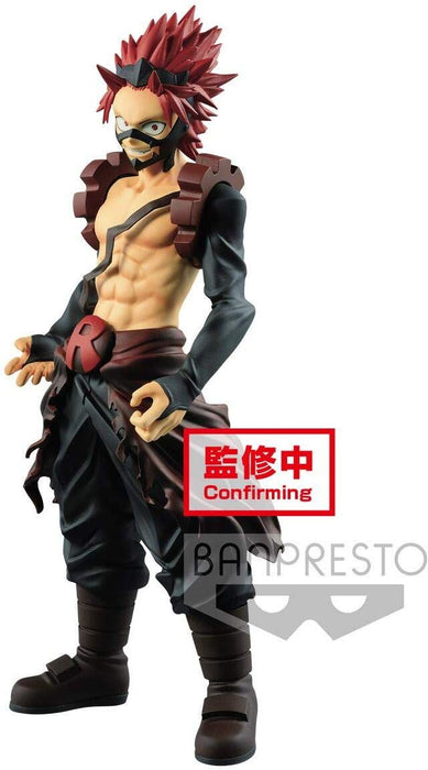 Produit générique My Hero Academia Age Of Heroes Red Riot Japon