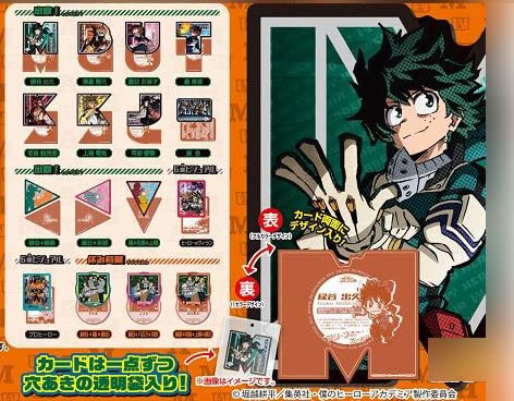 Takara Tomy A.R.T.S My Hero Academia Charactable Card Collection 20Pcs Complete Box
