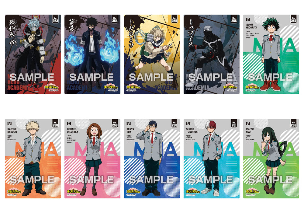 My Hero Academia Clear Card Collection Gum 5 First Limited Edition Box Of 16 (Shokugan)