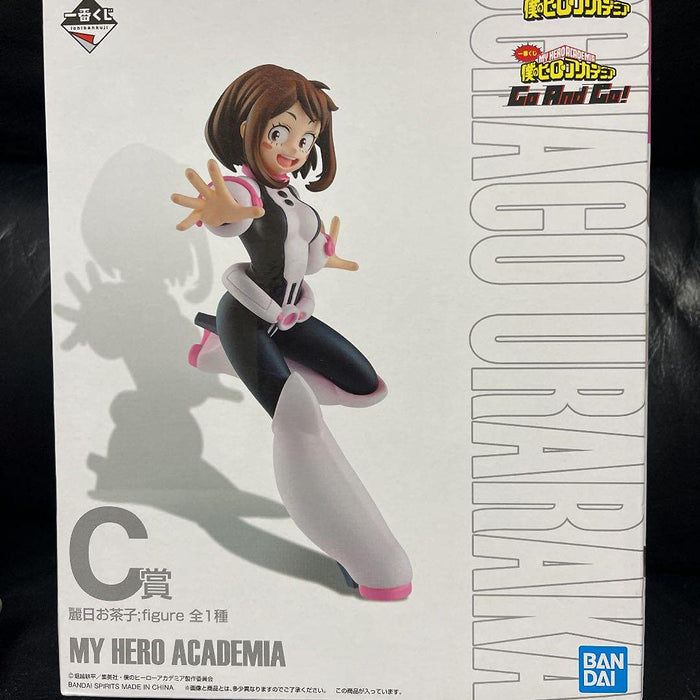 Produit générique Japon My Hero Academia Ochako Uraraka Ichiban Kuji Figure