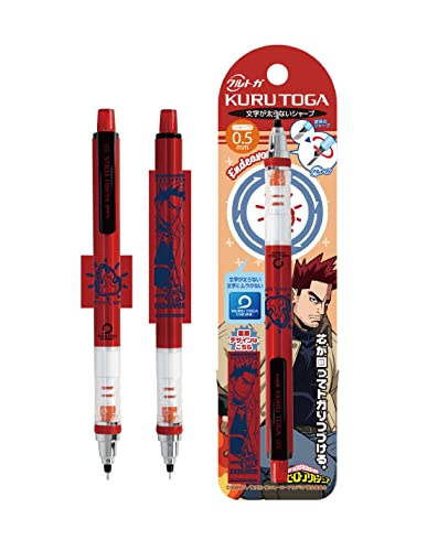 ENSKY Mechanical Pencil My Hero Academia Endeavor Kuru Toga 0.5Mm