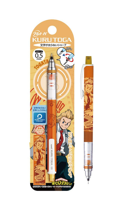 ENSKY Mechanical Pencil My Hero Academia Vol.4 Mirio Togata Kuru Toga 0.5Mm