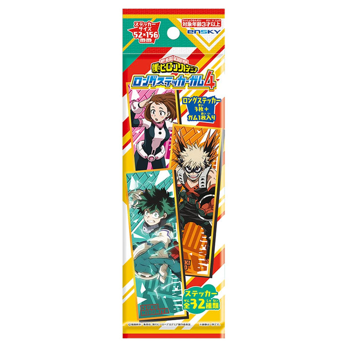 My Hero Academia Long Sticker Gum 4 Box Of 16 (Shokugan)