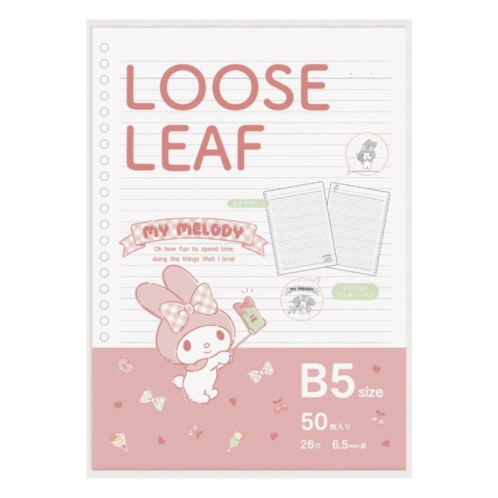 M-Plan My Melody B5 Loose Leaf 26 Holes Notebook | Sanrio Character Goods | Japan Mail Order