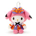 My Melody Mascot Holder (Halloween 2021) Japan Figure 4550337043530