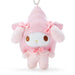 My Melody Mascot Holder (Tanabata) Japan Figure 4550337758212 1