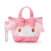 My Melody Mini Tote Bag Shaped Mascot Holder Japan Figure 4550337544044