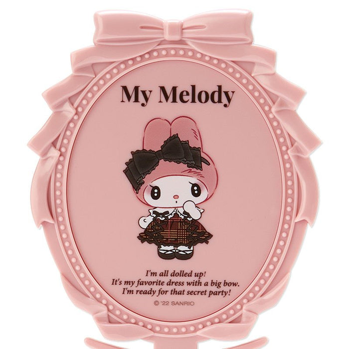 My Melody Mirror (Himitsu No Melokuro)