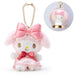 My Melody Necklace &Amp; Mascot Charm Set Japan Figure 4550337065679