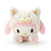 My Melody Plush Toy Japan Figure 4550337574072 1