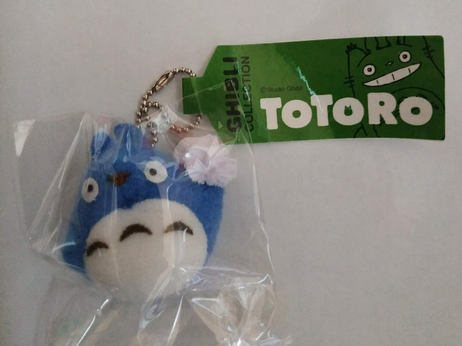 Studio Ghibli Collection Mein Nachbar Totoro Schlüsselanhänger Plüsch mittlerer Totoro