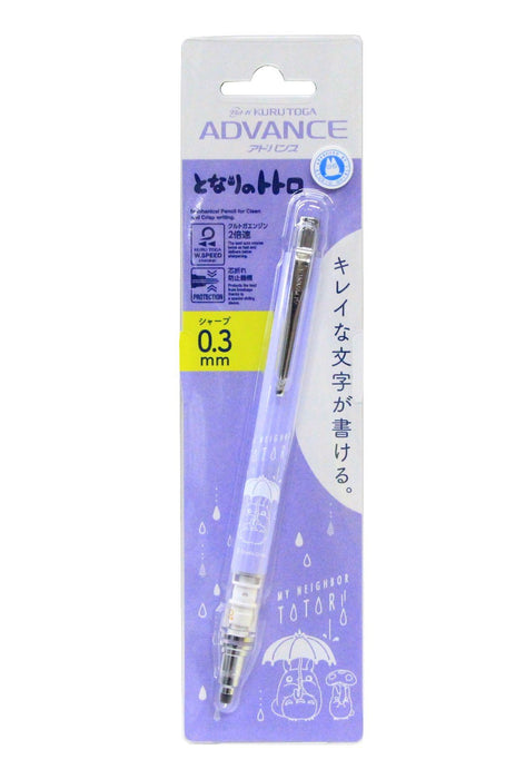 Movic Mechanical Pencil My Neighbor Totoro Kuru Toga Advance 0.3Mm