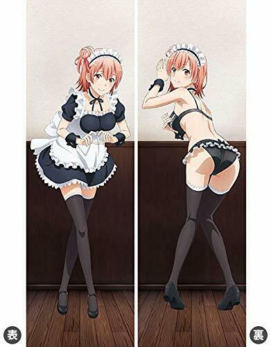 My Teen Romantic Comedy Snafu Fin Dakimakura Cover Maid Ver. Yui Yuigahama - Japan Figure